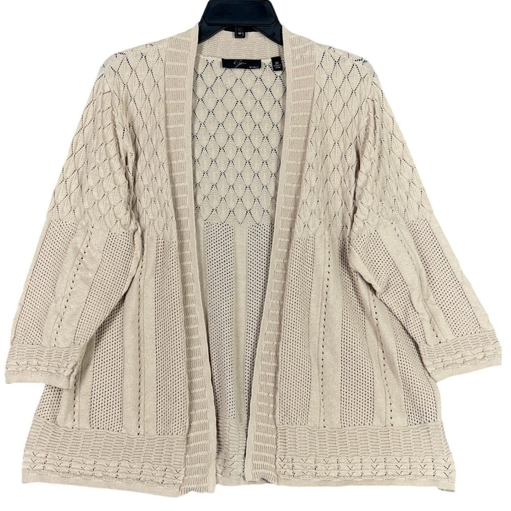 Cyn Open Front Cardigan Sweater Knit Size 2X Boho Neutral Layering Grannycore